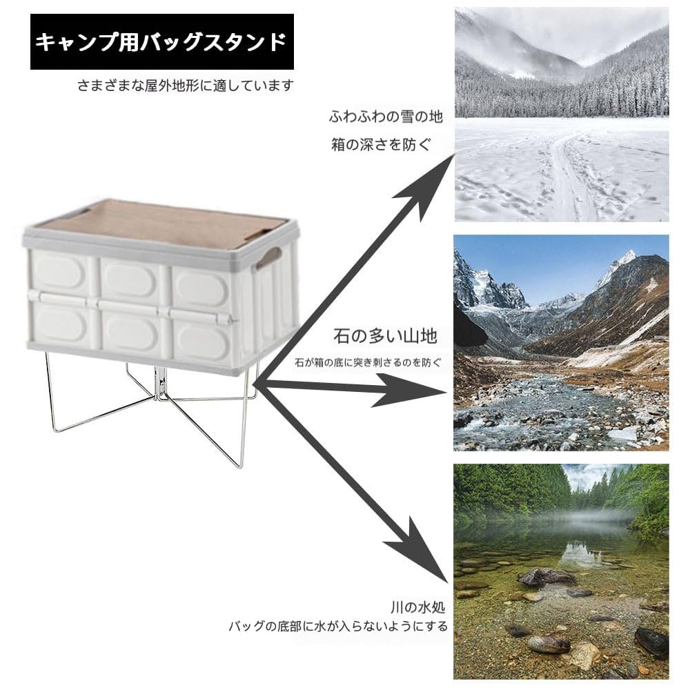 Amazon | クーラースタンド クーラーボックス スタンド